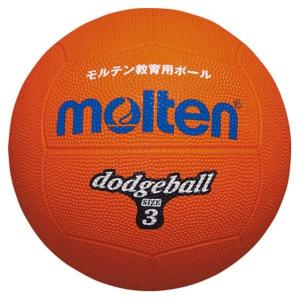 モルテン Molten ドッジボール  D3OR｜sky-spo