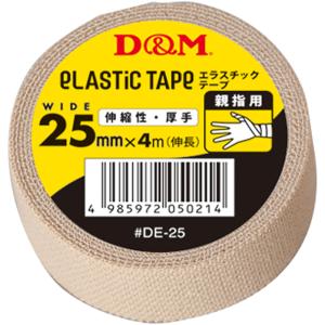 D&M ディーアンドエム エラスチックテープ DE25 スポーツ トレーニング｜sky-spo