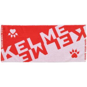 KELME ケレメ スポーツタオル ホワイト/レッド KC23S001-110 フットサル｜sky-spo