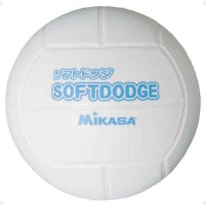 ミカサ MIKASA ソフトドッジ PVCノンフタルサン ホワイト  LDW ボール｜sky-spo