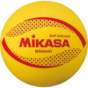 ミカサ MIKASA ソフトバレー64CM イエロー  MSN64H ボール｜sky-spo