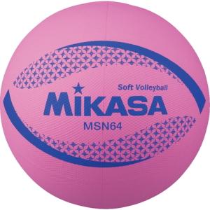 ミカサ MIKASA ソフトバレー64CM ピンク  MSN64P ボール｜sky-spo