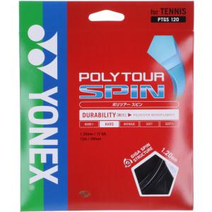 Yonex ヨネックス ポリツアースピン120 ブラック PTGS120-007 テニス ストリング・ガット｜sky-spo