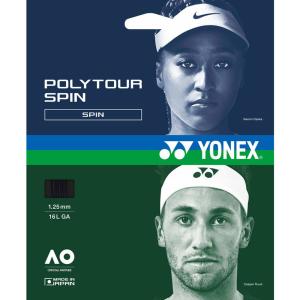 Yonex ヨネックス ポリツアースピン120(200M) ブラック PTS120R2-007 テニス ガット・ラバー｜sky-spo