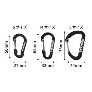 SWANS スワンズ カラビナ BK SA11...の詳細画像1