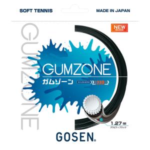 GOSEN ゴーセン GUMZONE グラビティブラック SSGZ11GB テニスストリング｜sky-spo