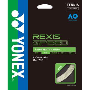Yonex ヨネックス レクシススピード130 ホワイト TGRSP130-011 テニス｜sky-spo