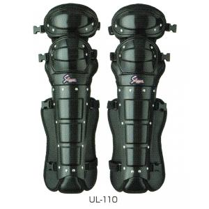 Wカップ インサイドレガーツ レガース レガーズ 防具