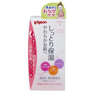 Pigeon(ピジョン) ボディマッサージクリーム 250g