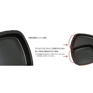 アラジン トースター 4枚 焼き グリーン A...の詳細画像4