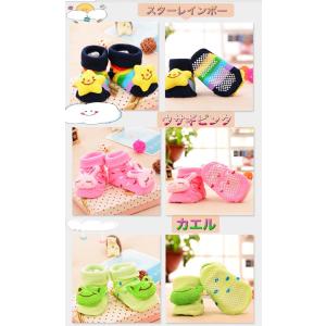 ベビーソックスゴムアンチスリップ秋春のファッション動物新生児かわいい