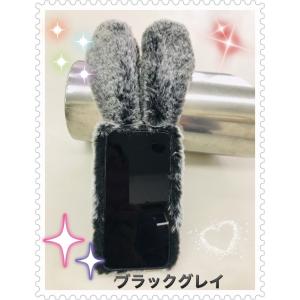 iphoneX.7.と8用ケース ウサギの耳毛...の詳細画像5