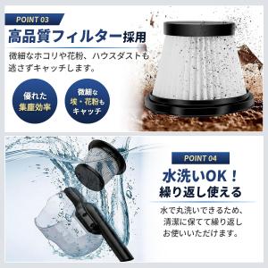 互換品 マキタ 18V 掃除機 コードレス サ...の詳細画像4