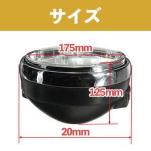 バイク ヘッドライト マルチリフレクター 18...の詳細画像4
