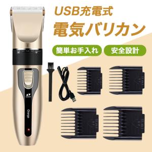 ミルボン エルミスタ ヘアードライヤー オージュア エアコンク