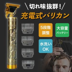 【新品】PHILIPS フィリップス 7000 ヘアカッター バリカン フィリップス ヘアーカッター | Philips