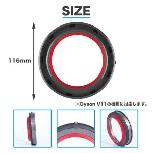 互換品 Dyson ダイソン クリアビン ダス...の詳細画像1