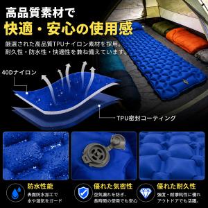 エアーマット 車中泊 キャンプ 足踏み式 凹凸...の詳細画像5