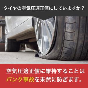 エアゲージ タイヤゲージ 空気圧ゲージ タイヤ...の詳細画像1