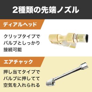 エアゲージ タイヤゲージ 空気圧ゲージ タイヤ...の詳細画像3
