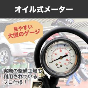 エアゲージ タイヤゲージ 空気圧ゲージ タイヤ...の詳細画像4