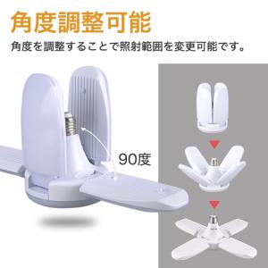 ガレージライト LED 2個セット 60W E...の詳細画像4