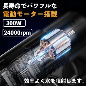 高圧洗浄機 コードレス 充電式 マキタ 洗車や...の詳細画像3