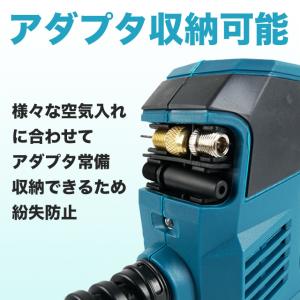 互換品 空気入れ 電動 電動空気入れ マキタ ...の詳細画像3