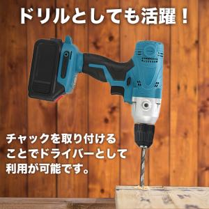 互換品 ポリッシャー ドリル マキタ 電動 研...の詳細画像3