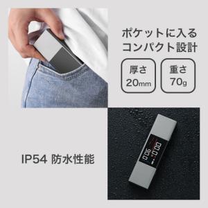 レーザー墨出し器 墨出しレーザー デジタル コ...の詳細画像3