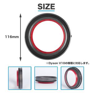 互換品 Dyson ダイソン クリアビン ダス...の詳細画像1