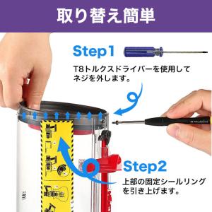 互換品 Dyson ダイソン クリアビン ダス...の詳細画像3