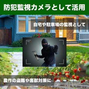 トレイルカメラ 防犯カメラ 動物監視カメラ鳥獣...の詳細画像2