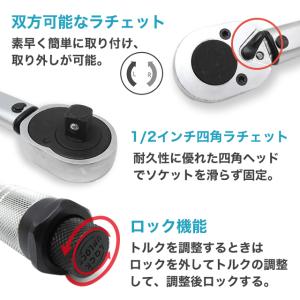 トルクレンチ 自動車 バイク セット タイヤ交...の詳細画像3