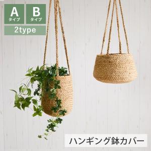 Carhartt（カーハート） 3点セット Carhartt WIP プランターカバー