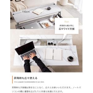 センターテーブル 昇降式 おしゃれ 収納付き ...の詳細画像5