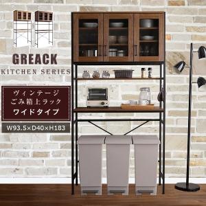 カントリー 食器棚 キッチンボード カップボード アンティーク キッチン収納 カップボード キッチン 収納 食器 カントリー家具 パイン材 北欧