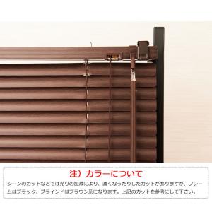 パーティション おしゃれ 北欧 自立 幅180...の詳細画像1