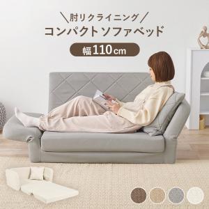 IKEA/イケア/通販]KIVIK シーヴィク 1人掛けソファベッド, トレース