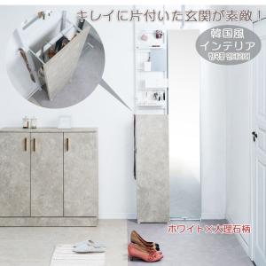 傘立て 傘置き 傘が隠せる 突っ張り式 玄関 ...の詳細画像2