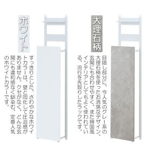 傘立て 傘置き 傘が隠せる 突っ張り式 玄関 ...の詳細画像3