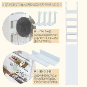 傘立て 傘置き 傘が隠せる 突っ張り式 玄関 ...の詳細画像4