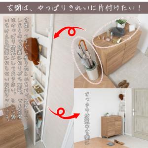 傘立て 傘置き 傘が隠せる 突っ張り式 玄関 ...の詳細画像5