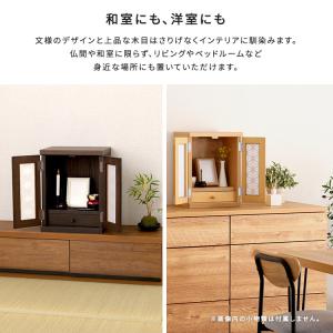 仏壇 ペット用 LED付き コンパクト ペット...の詳細画像5