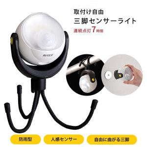 KOIZUMI（コイズミ） 安心のメーカー保証 【インボイス対応店】AU54113