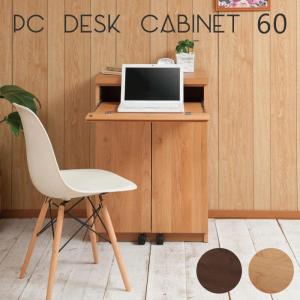 木製折りたたみ　デスク パソコンデスク デスク 机 書斎机 PCデスク 楽天市場】書斎机 ノートパソコンデスク 折りたたみチェア