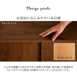 カウンター下収納 薄型 引き戸 キッチン収納 ...の詳細画像3