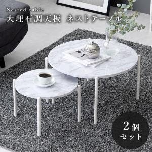 希少♦️英国♦️ヴィンテージ♦️高級 大理石天板　コンパクトテーブル♦️マーブル♦️送料込 cellutane001_b113-m