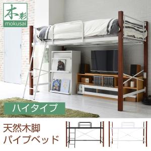 イケア（IKEA） IKEA - - KURA -キューラ- リバーシブルベッド