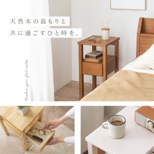 サイドテーブル おしゃれ コンパクト 幅25c...の詳細画像2